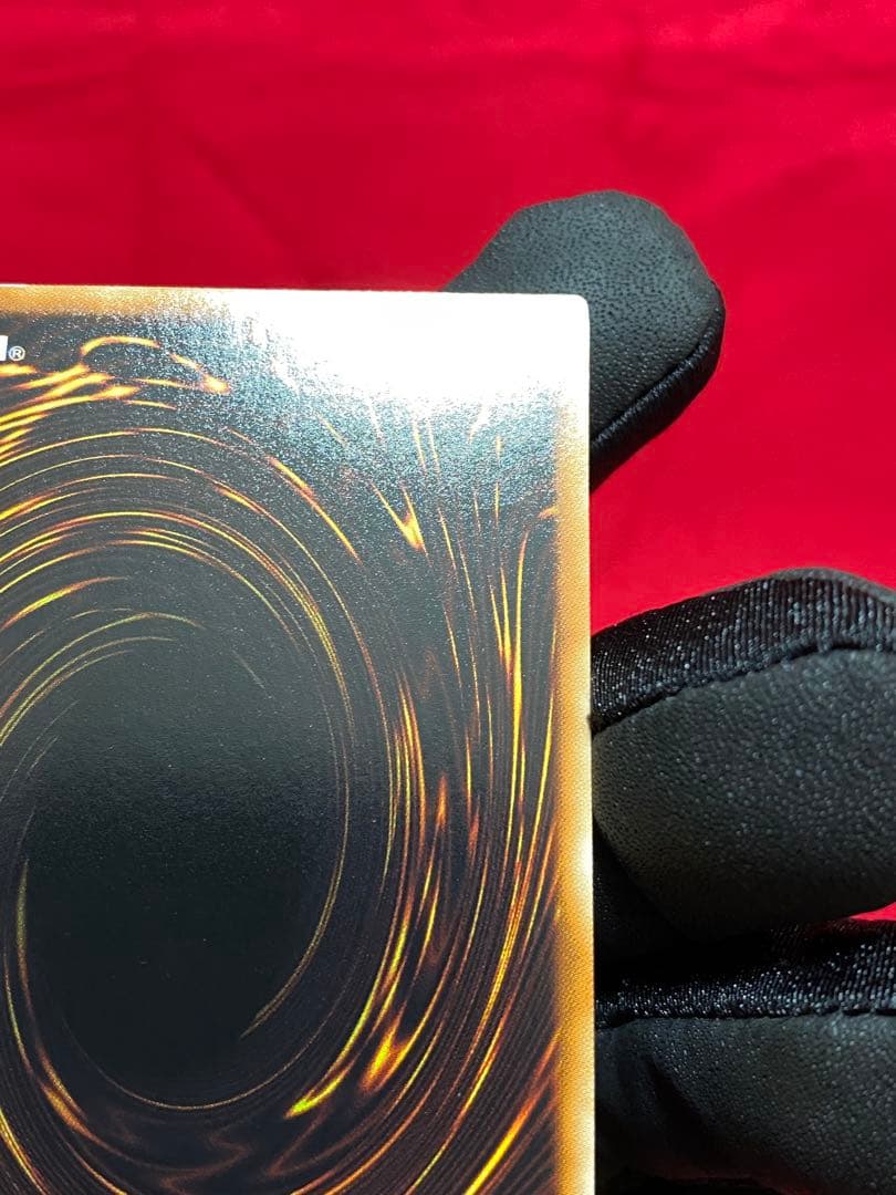 氷結界の龍 トリシューラ　1枚　DT08‐JP042