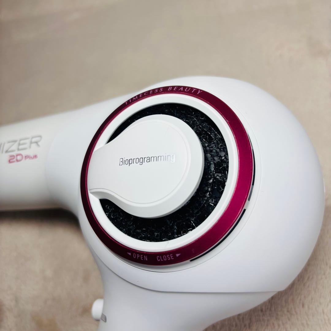 【清掃済】リュミエリーナ レプロナイザー2Dplus ヘアドライヤー