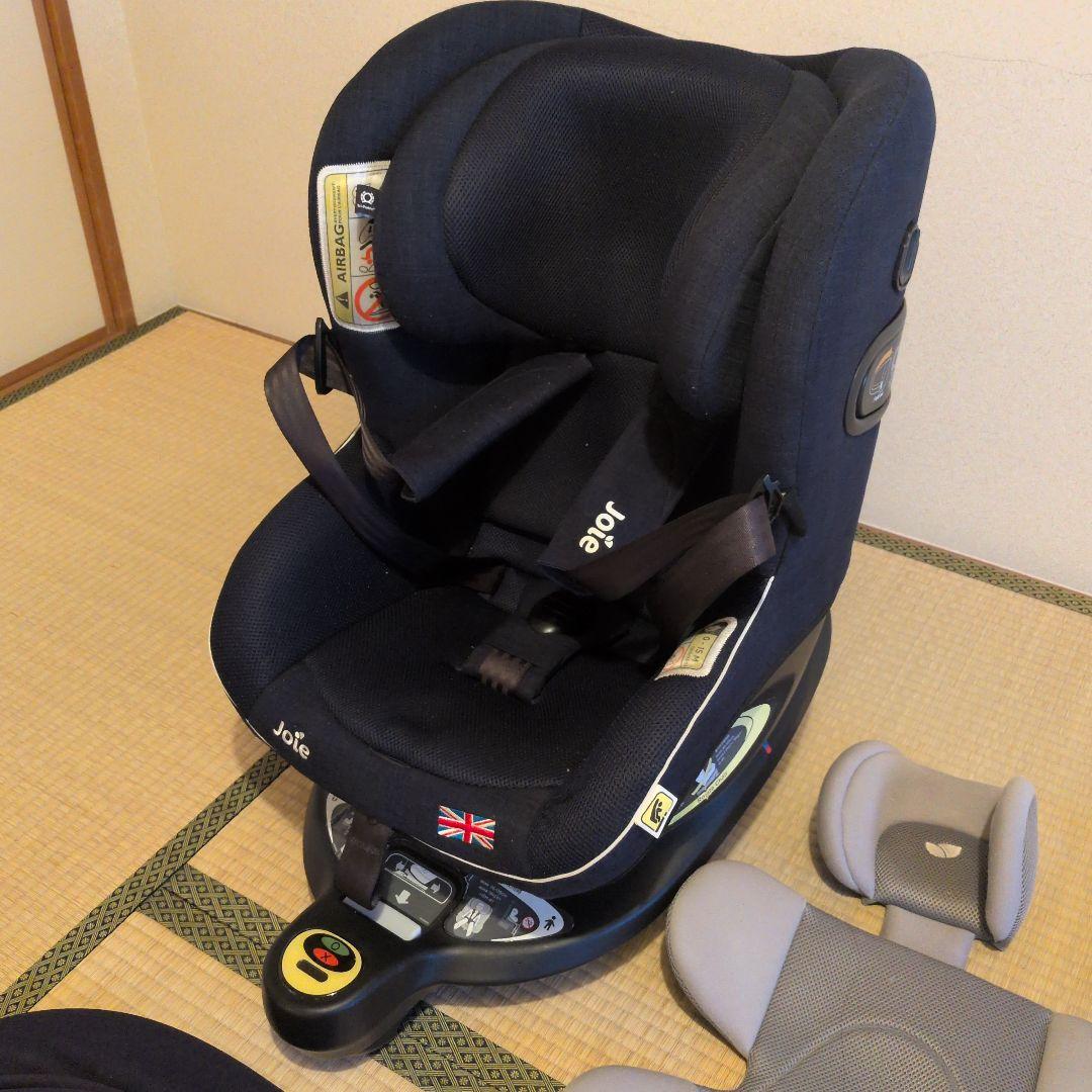 Joie i-arc360° 新生児〜4歳程度 車用チャイルドシート ネイビー