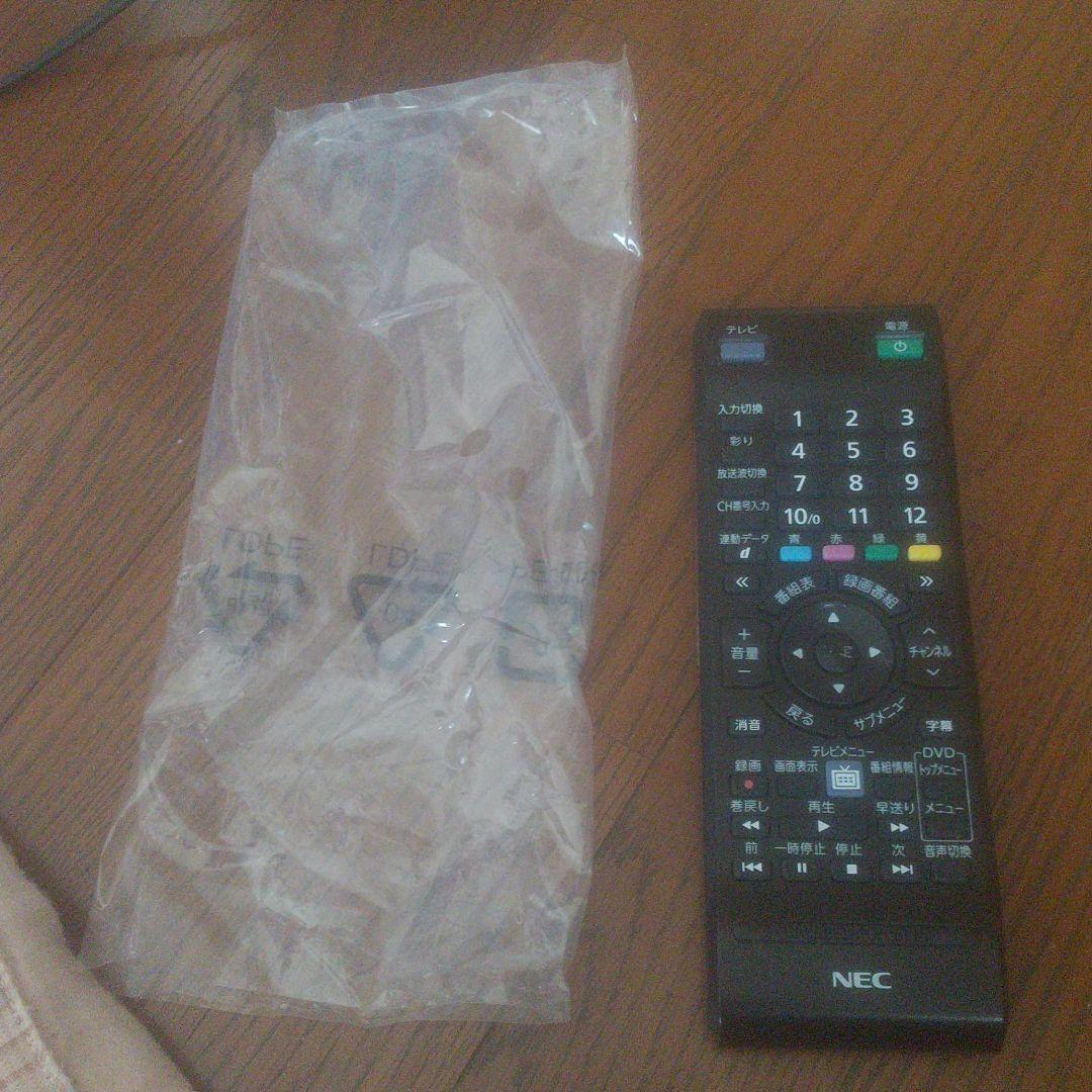 最後値下げいたしました！！NEC VALUESTAR N PC-VN770SSW