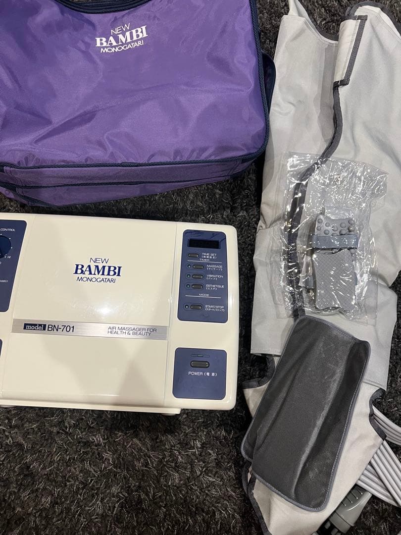 ニューバンビ物語BN-701 ／ビューティーワールドII セット