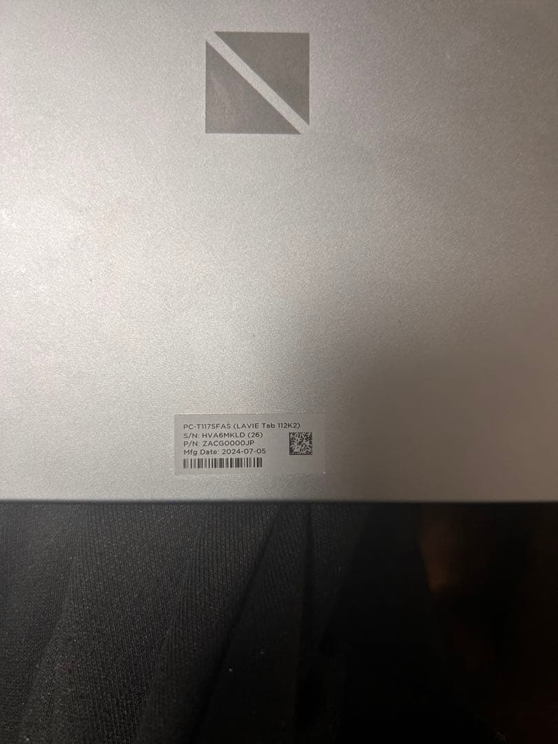 Android タブレット　LAVIE Tab 112K2