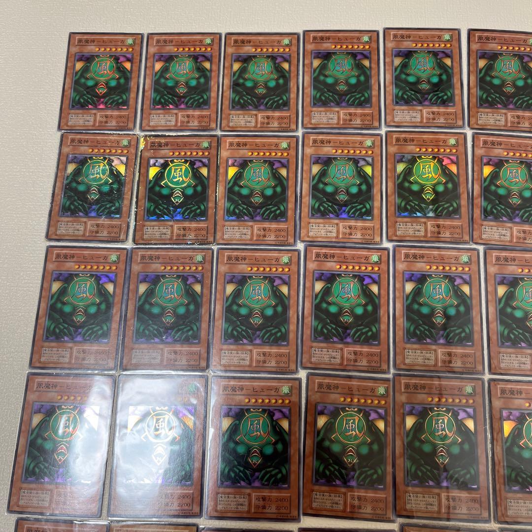 ゲートガーディアン P3 サンガ フーガ スーガ 初期