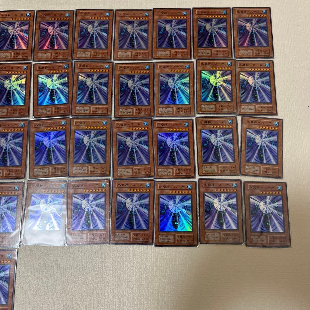 ゲートガーディアン P3 サンガ フーガ スーガ 初期