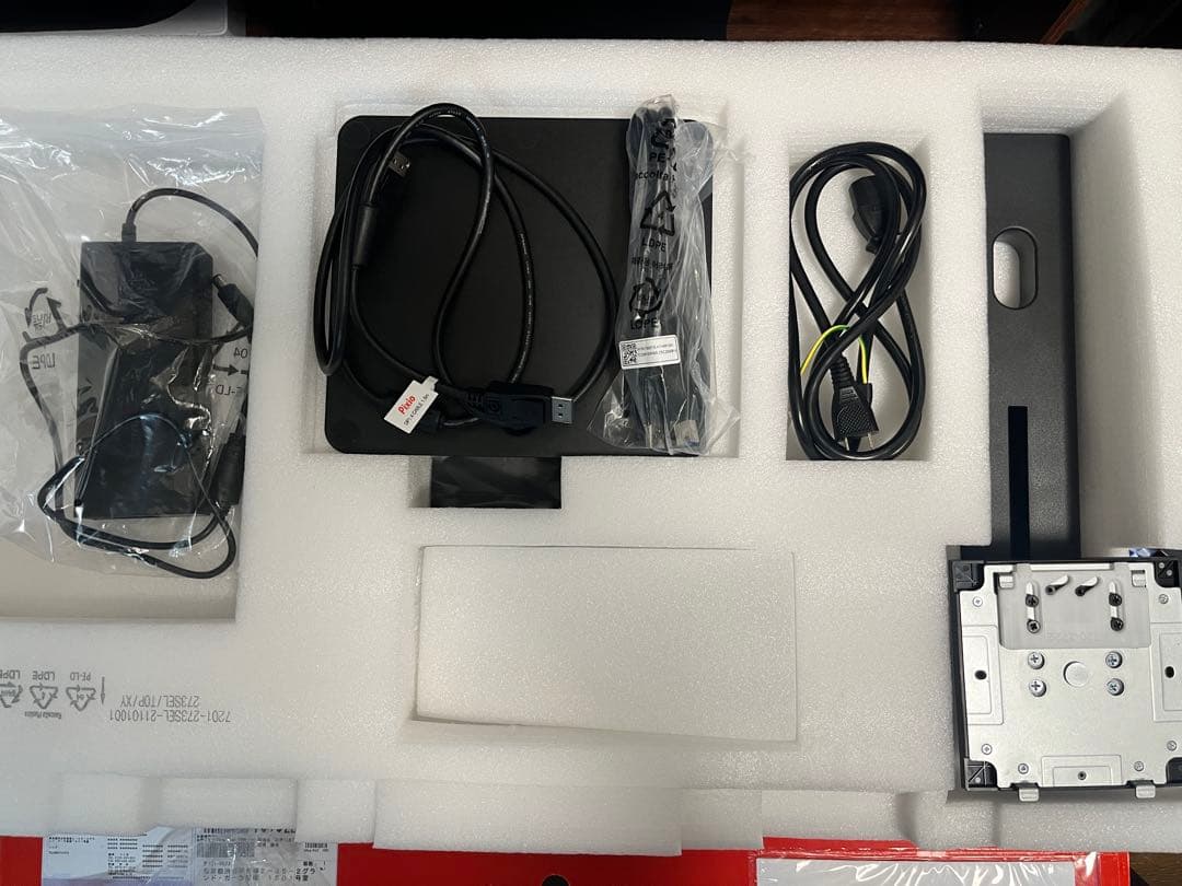 ゲーミングモニター Pixio 有機EL WQHD モニター 240Hz