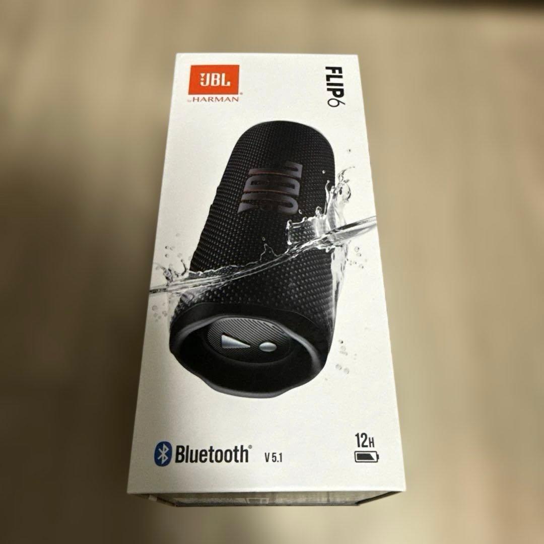 JBL FLIP6 Bluetooth スピーカー