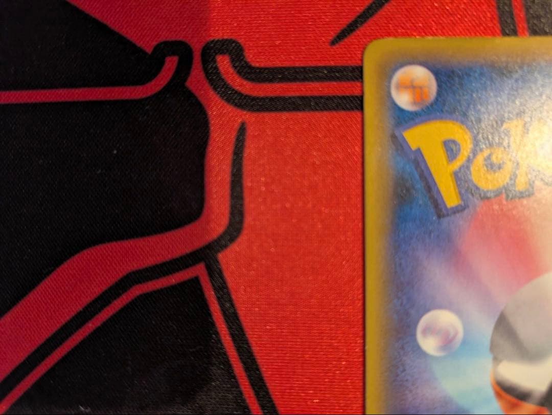 ポケモンカード　ゲンシグラードンex ur