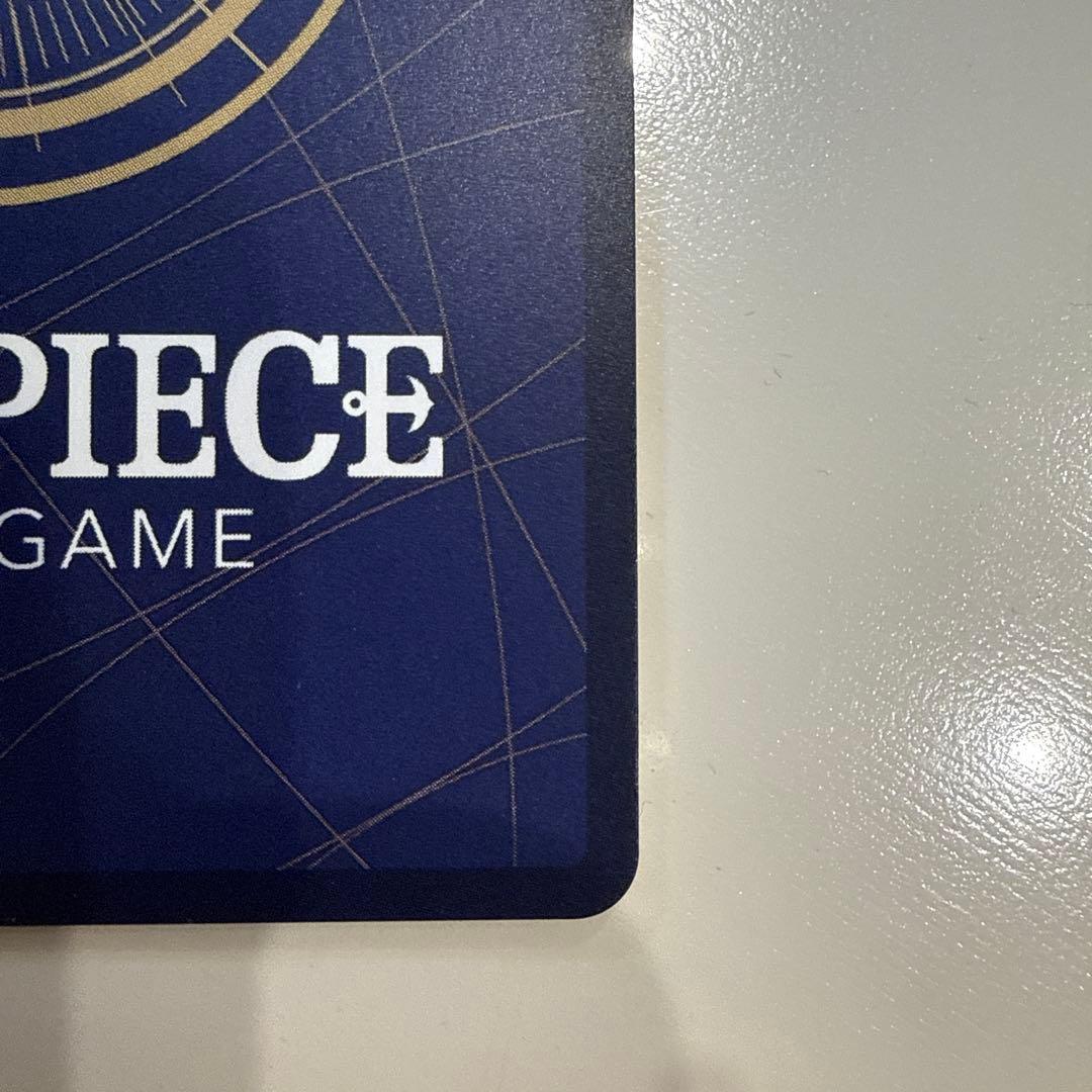 鬼気 九刀流 阿修羅 抜剣 亡者戯 R OP12-037