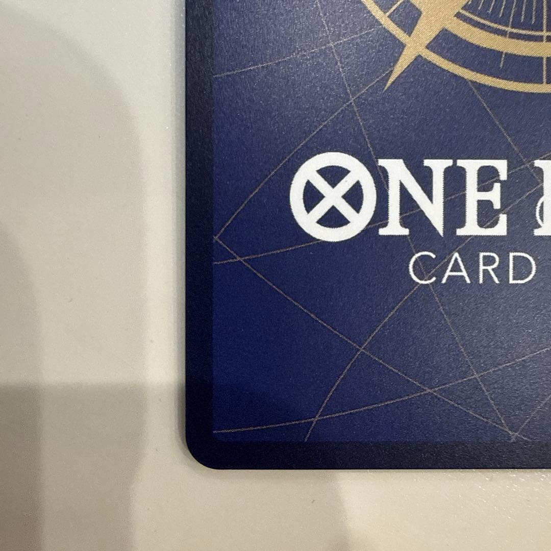 鬼気 九刀流 阿修羅 抜剣 亡者戯 R OP12-037