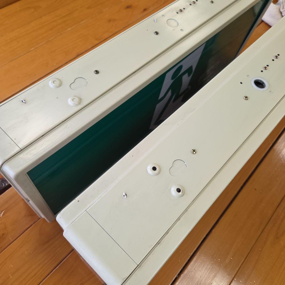 非常口誘導灯 2ケセット