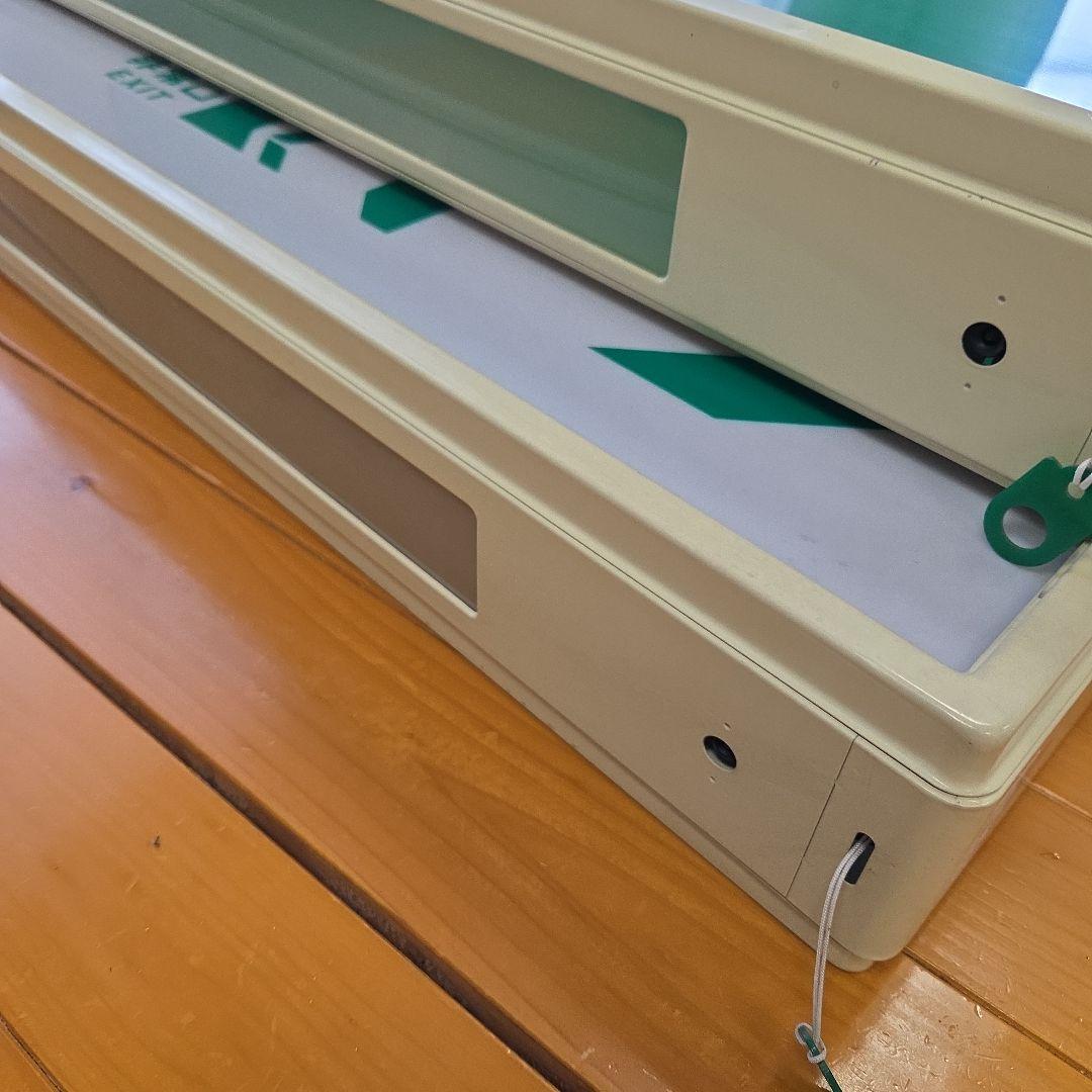 非常口誘導灯 2ケセット