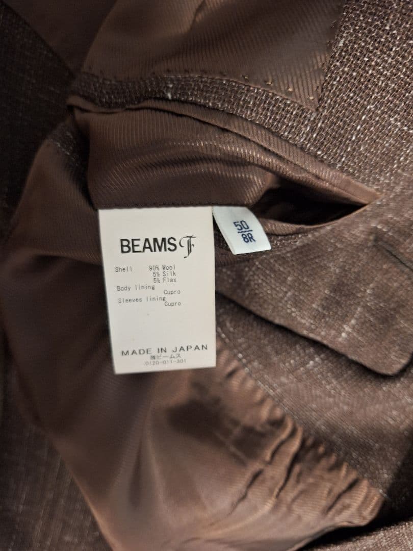 BEAMS F Loro Piana 3ミックスジャケット ブラウン サイズ50