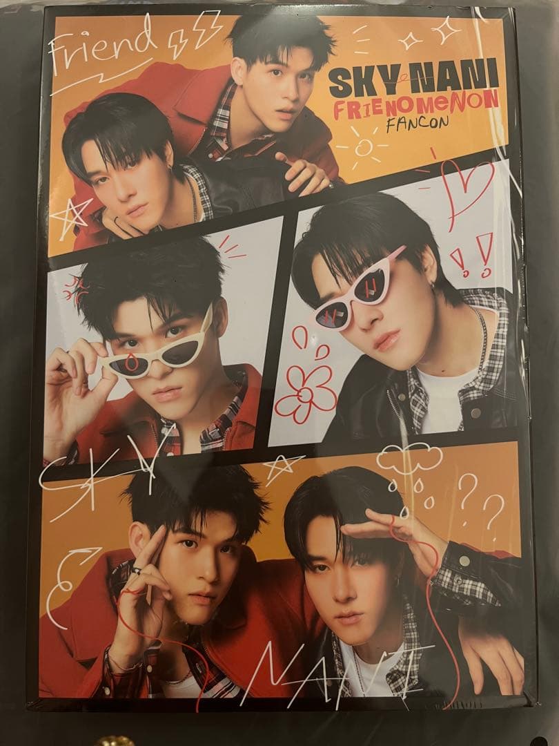 【11月限定】 GMMTV SkyNani Fancon DVDBox