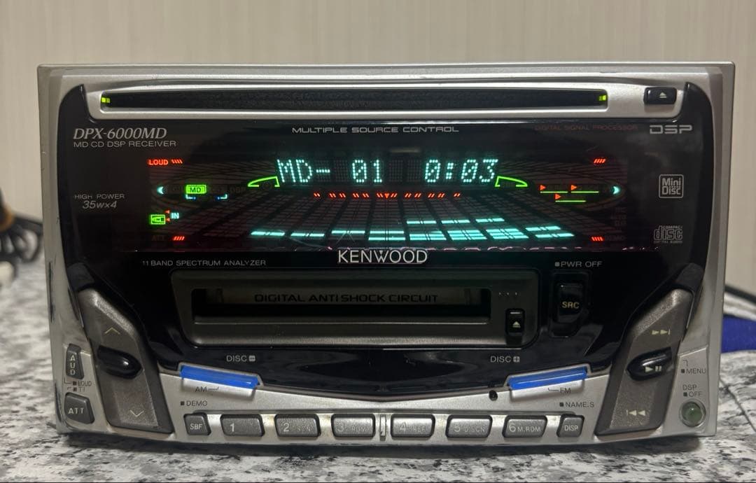 カーオーディオ DPX-6000MD