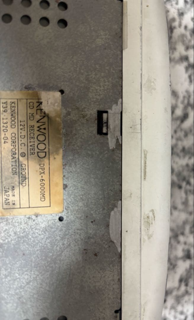 カーオーディオ DPX-6000MD