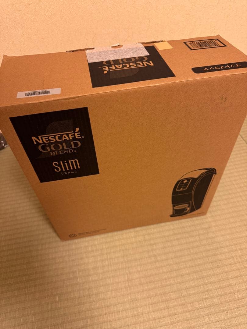 ネスカフェ ゴールドブレンド バリスタスリム マットブラック