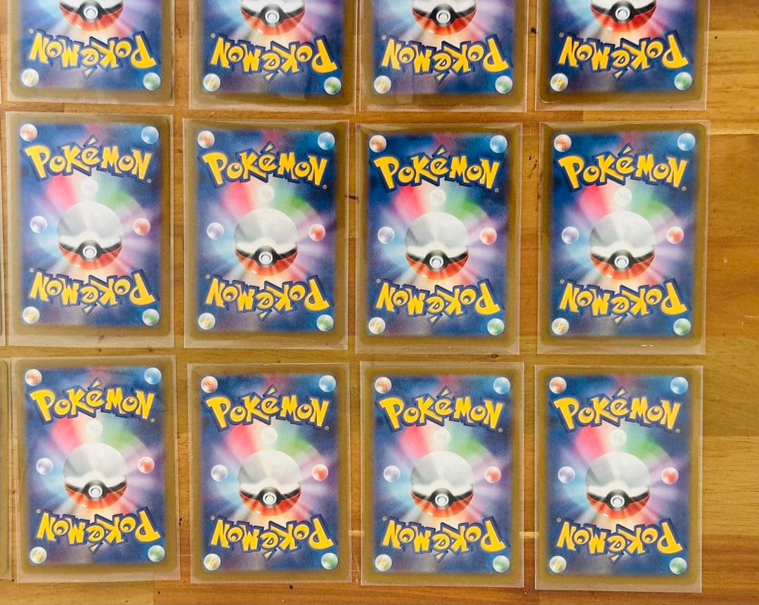 ポケモンカード 29枚まとめ売り CHR4枚、AR25枚