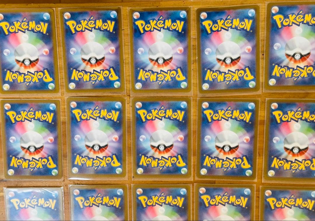 ポケモンカード 29枚まとめ売り CHR4枚、AR25枚