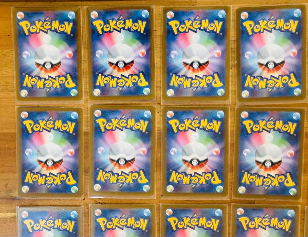 ポケモンカード 29枚まとめ売り CHR4枚、AR25枚