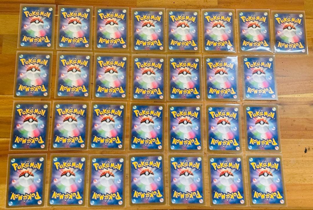 ポケモンカード 29枚まとめ売り CHR4枚、AR25枚