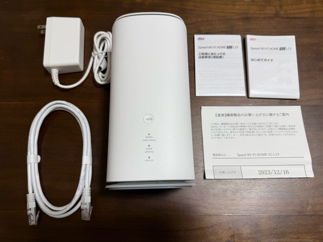 Speed Wi-Fi  5G L13 ホワイト