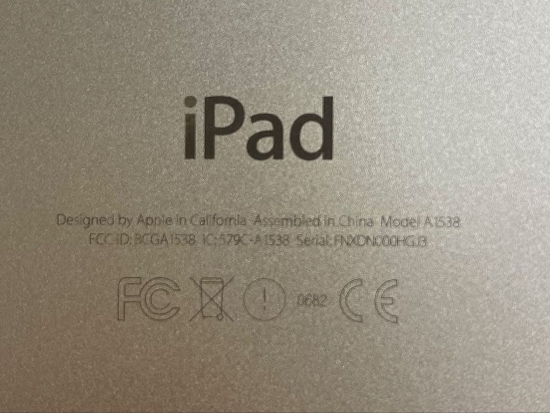 【美品】iPadmini4 第4世代 32GB バッテリー容量100% ゴールド