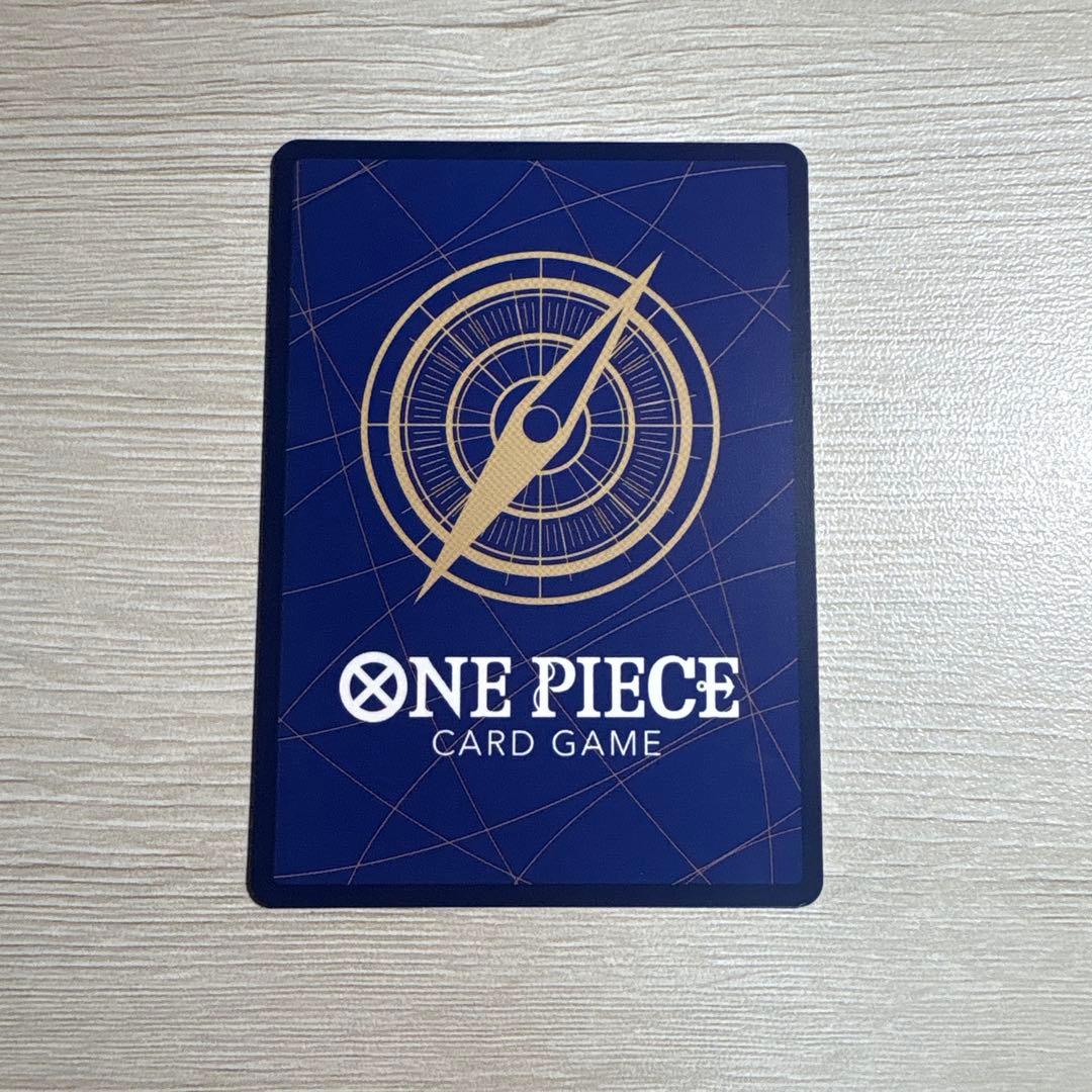 ゴールDロジャー　ワンピースカードゲーム