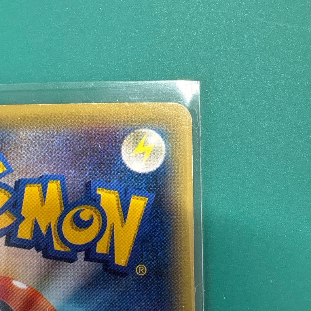 【早い者勝ち】MギャラドスEX SR 激安