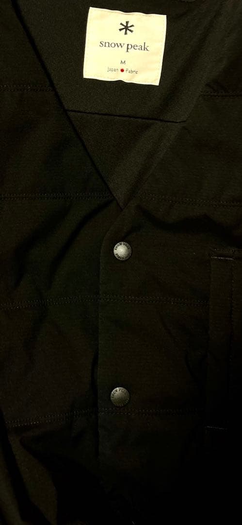 スノーピークFlexible Insulated Cardigan フレキシブル