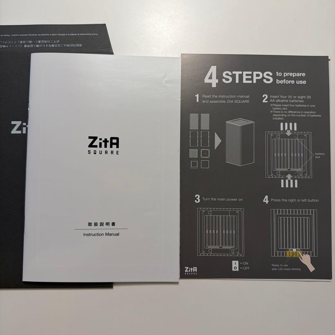 ZitA SQUARE ホワイト キャスター付き ゴミ箱