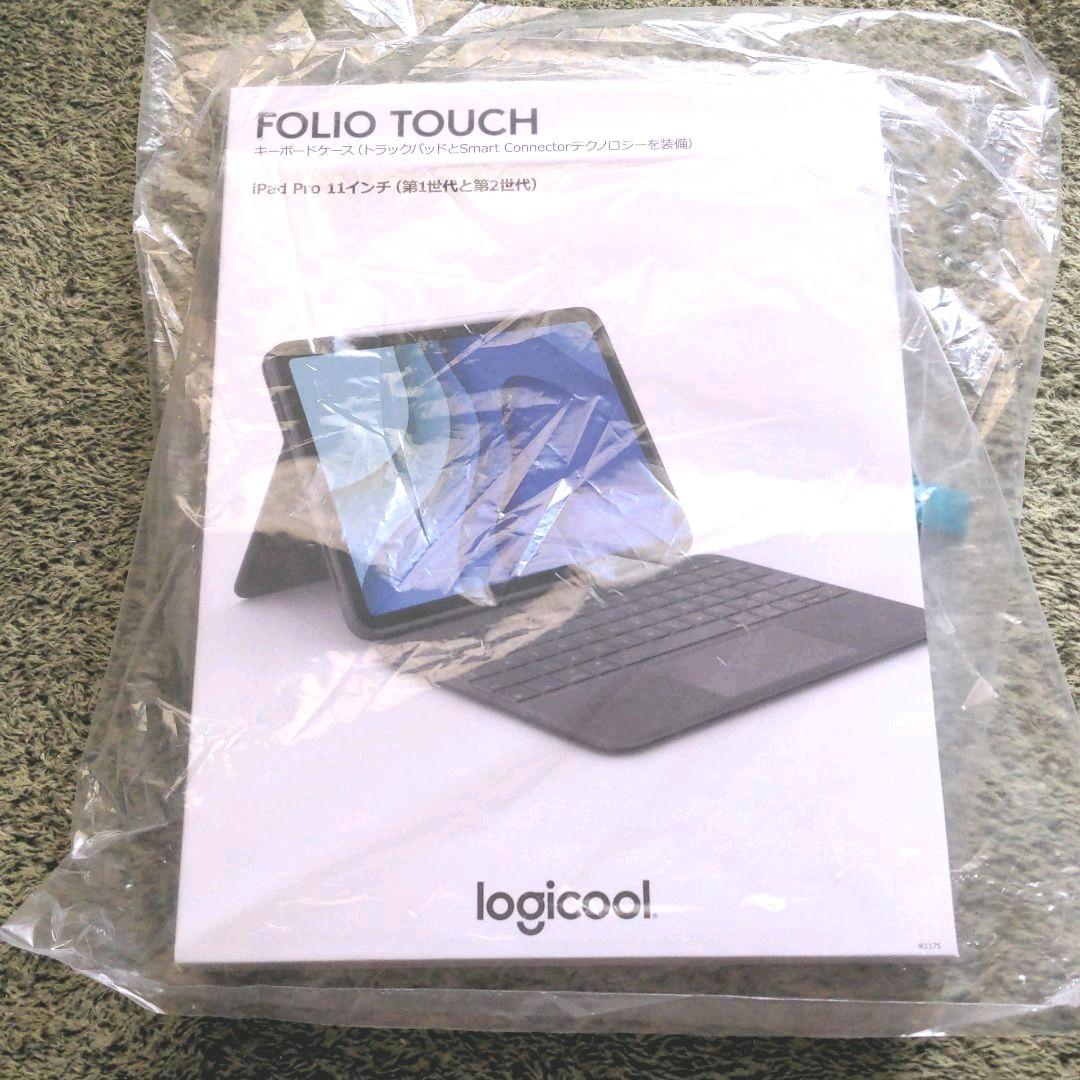 ロジクールLogicool FOLIO TOUCH iPad Pro11インチ