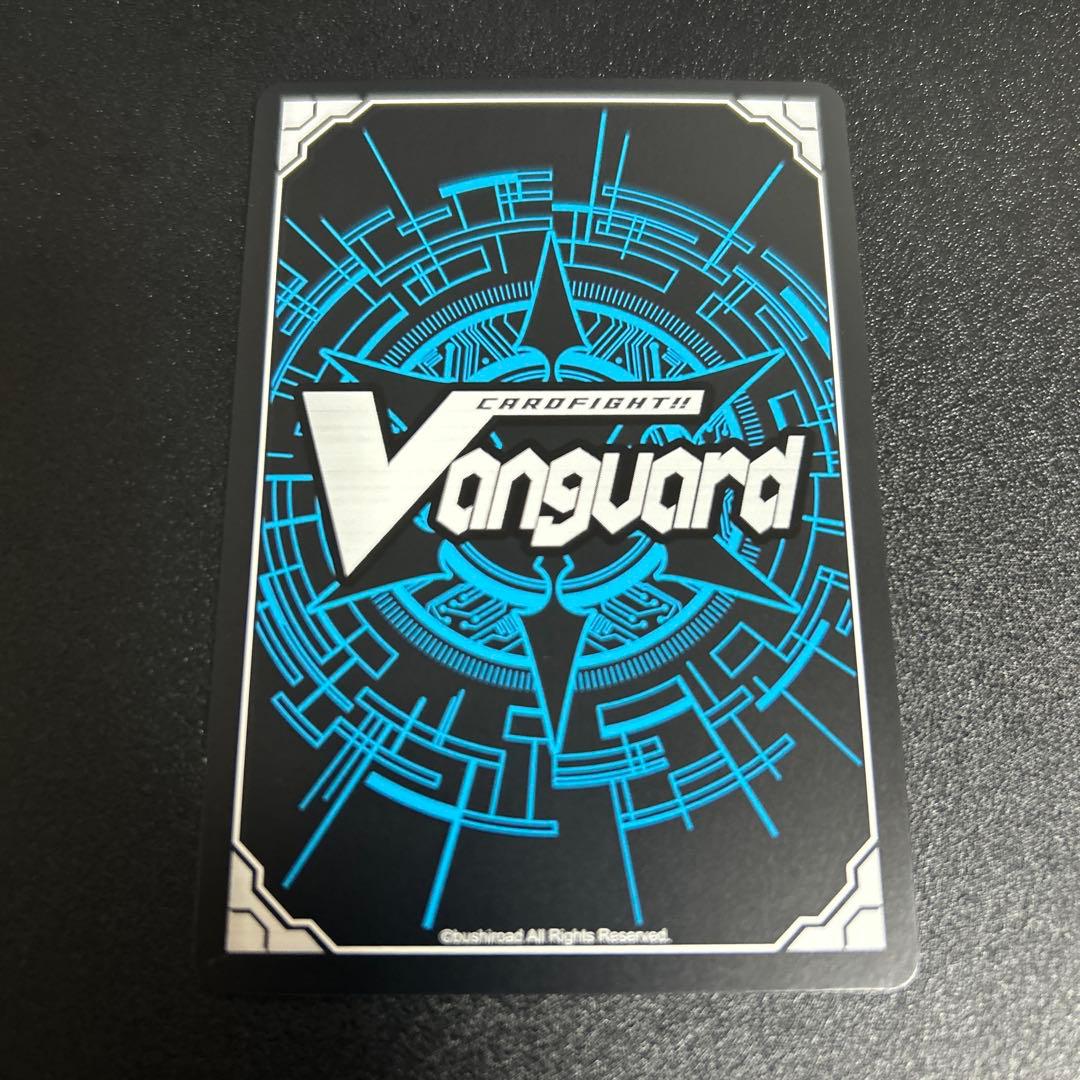 ㌧*㌧様 楽園へ導く者 ナナクリル　DSR 竜魂鳴導