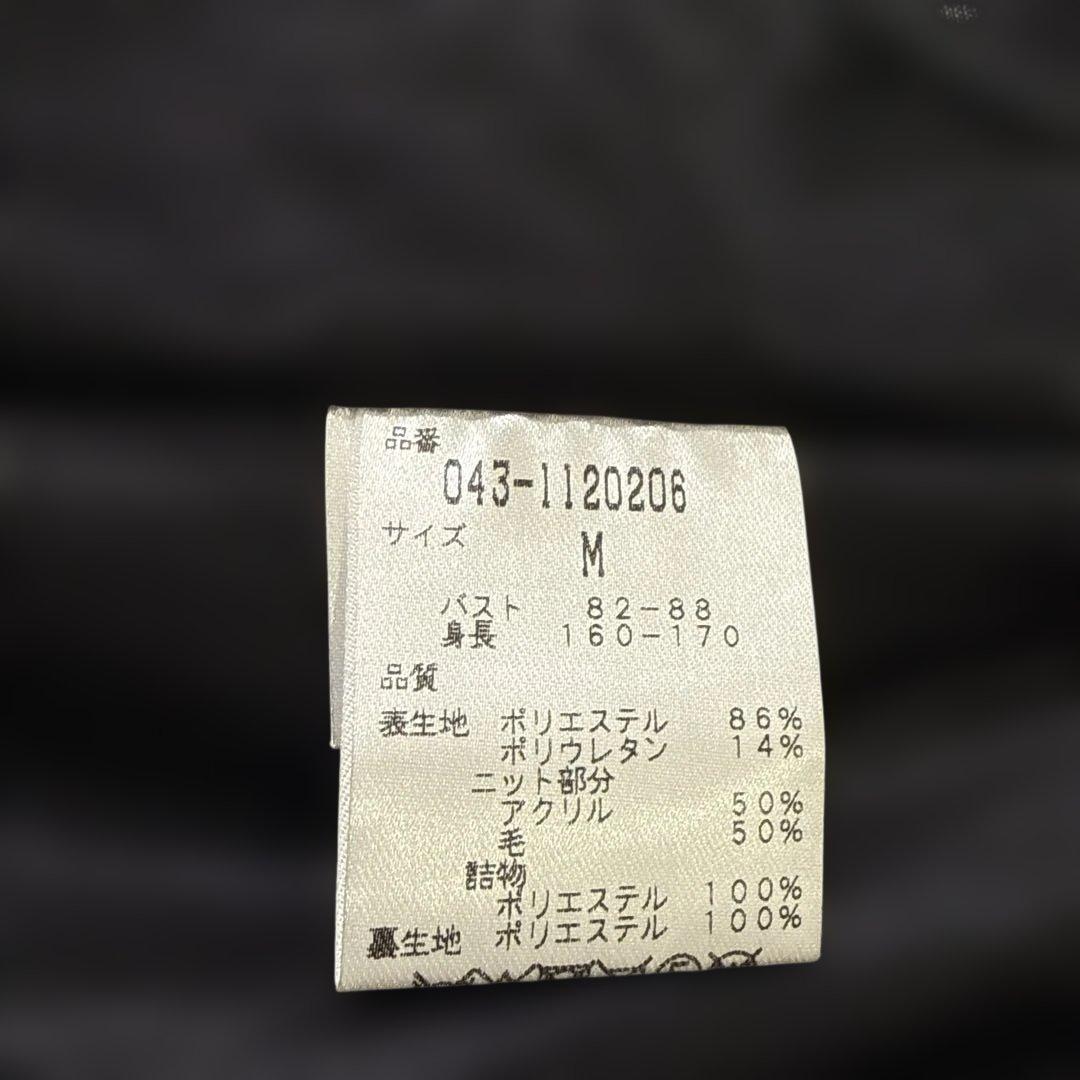 お値下げ　セントアンドリュース　レディース　中綿ジャケット　M