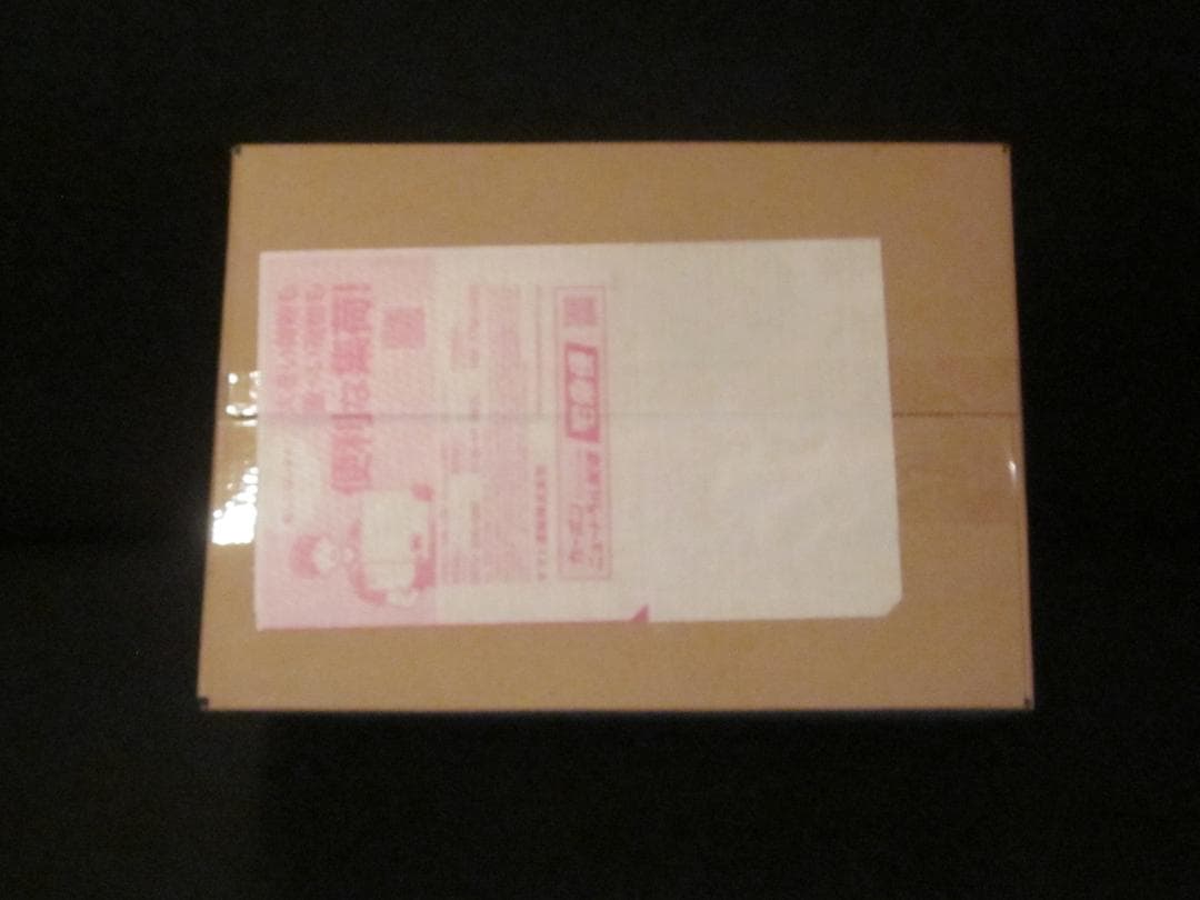 ポケモンセンター　MEGA ハイクラスパック　ドリーム ex BOX