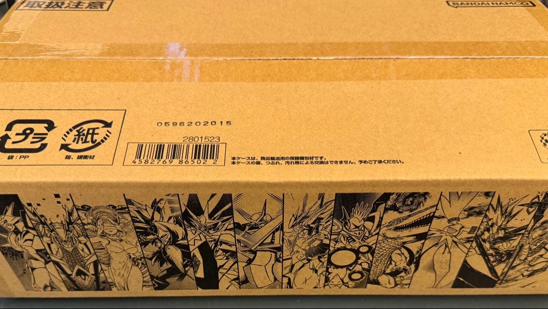 デジモンカードゲーム PB-21 TAMER'S EVOLUTION BOX