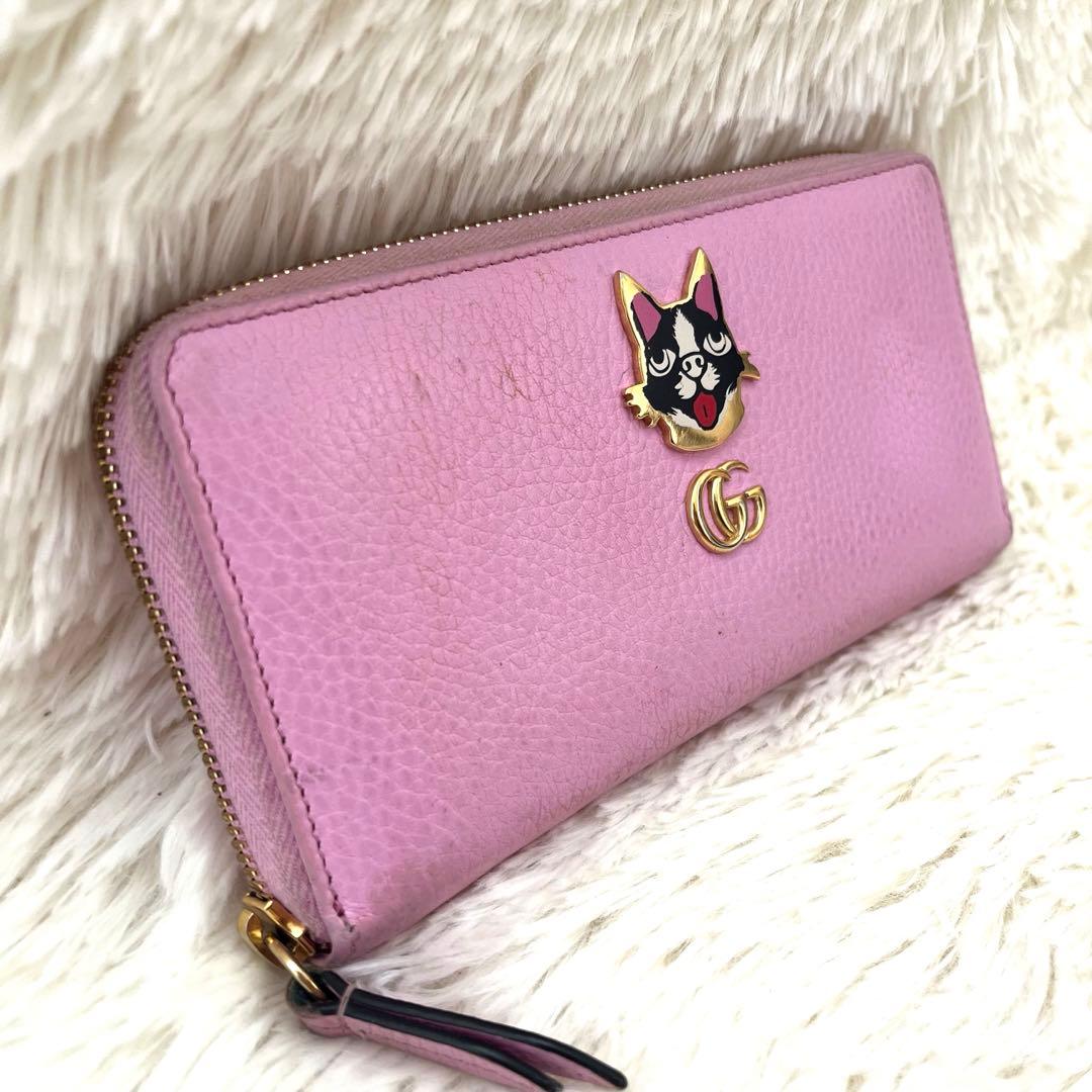 GUCCI ボスコ GGマーモント ジップアラウンドウォレット ピンクレザー