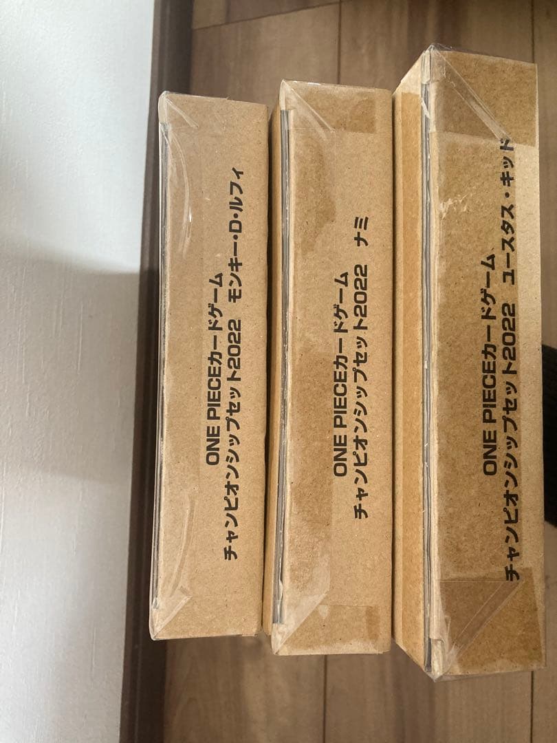 ONE PIECEカードゲームチャンピョンシップセット2022　3種類