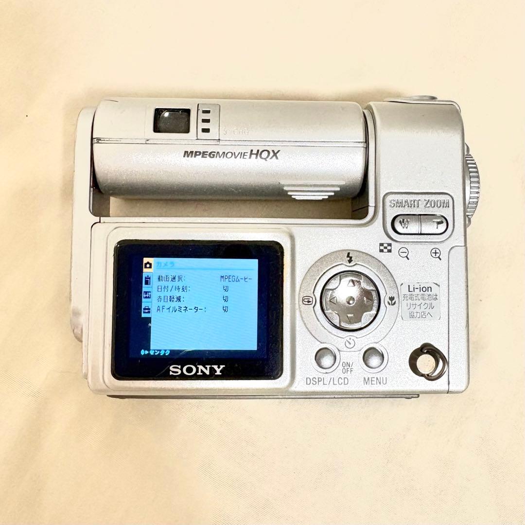 SONY Cyber-shot DSC-F77 デジカメ a4766