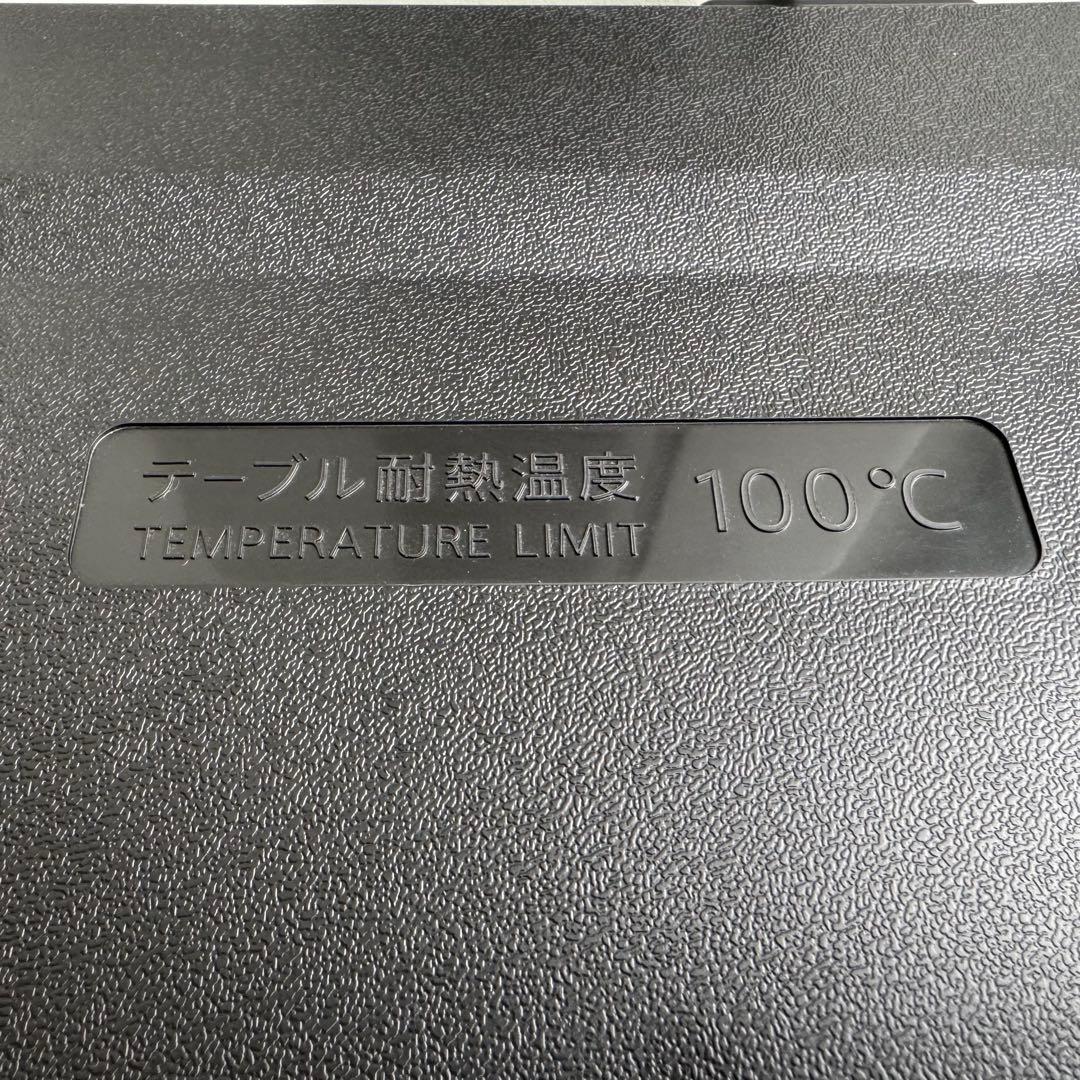 C7133★2023年製★未使用に近い★ツインバード冷蔵庫ミラーブラック鏡洗濯機