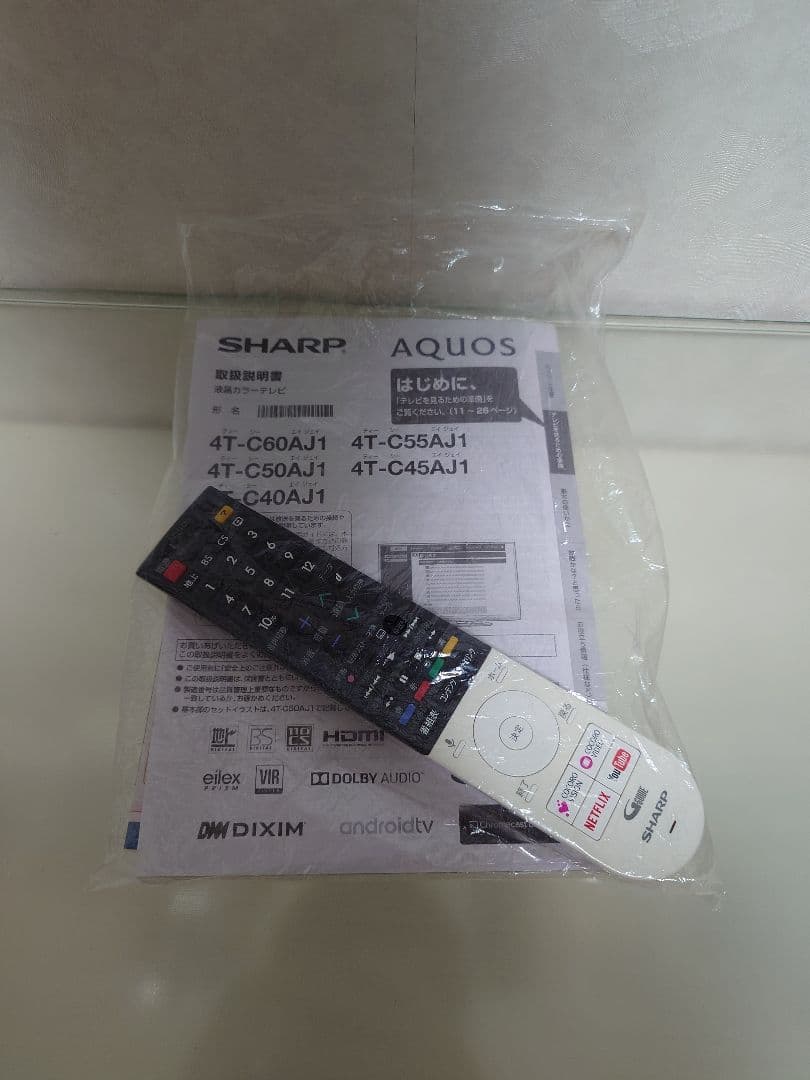 シャープ（4T-C40AJ1）4K液晶テレビ　AndroidTV　2018年製