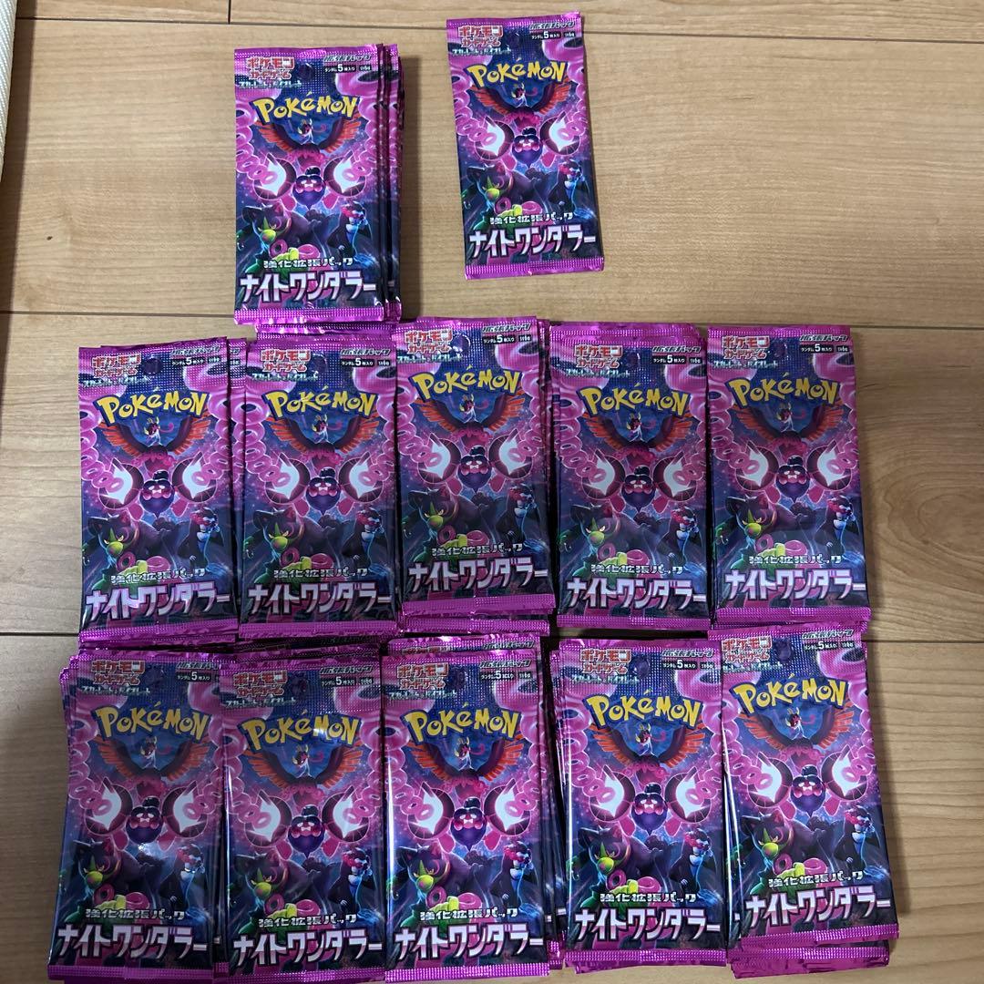 ポケモンカードゲーム ナイトワンダラー 111パック ポケカ