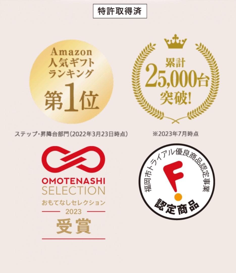 【美品】足踏み健康器具・溝入りタイプ　運動不足解消、運動しながら勉強しろ！高齢者