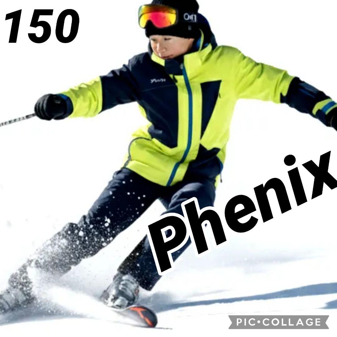 極美品 PHENIX フェニックス スキーウェア 上下 150 黄×紺 ジュニア