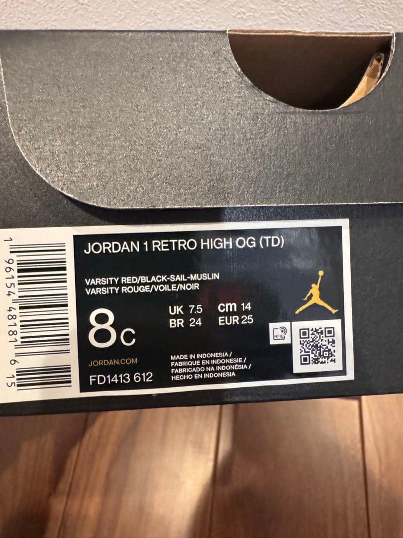 【超美品】値下げJORDAN 1 RETRO HIGH OG シカゴ　14cm