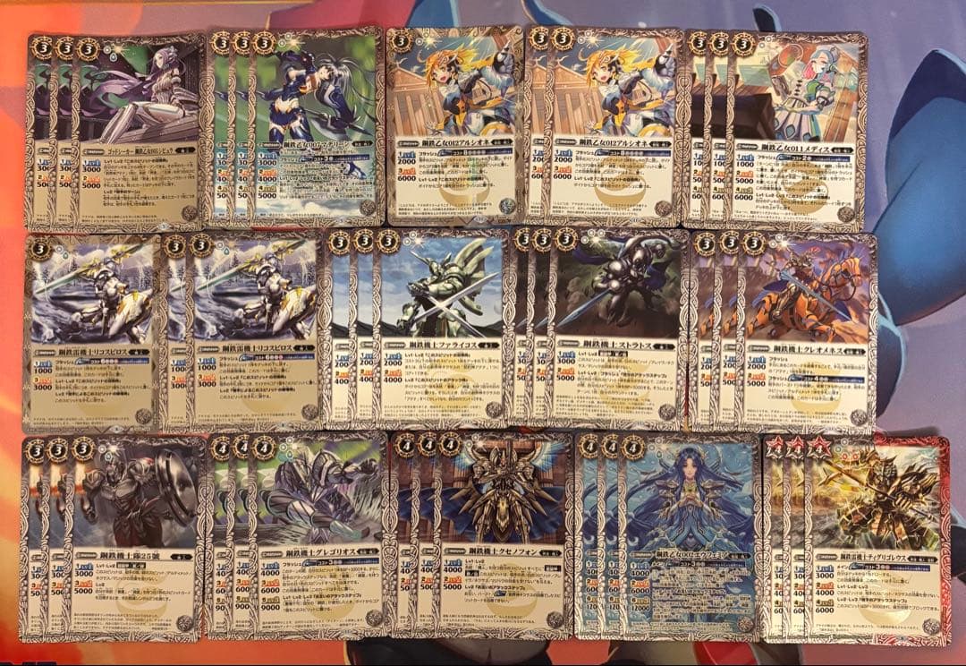 (45)バトスピ 機人 デッキパーツセット