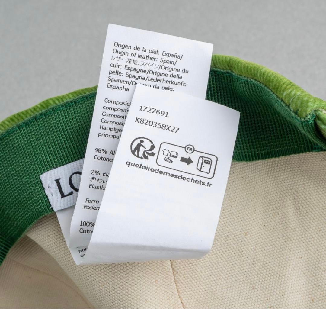 ロエベ キャップ フロックデニム グリーン アナグラム レザー