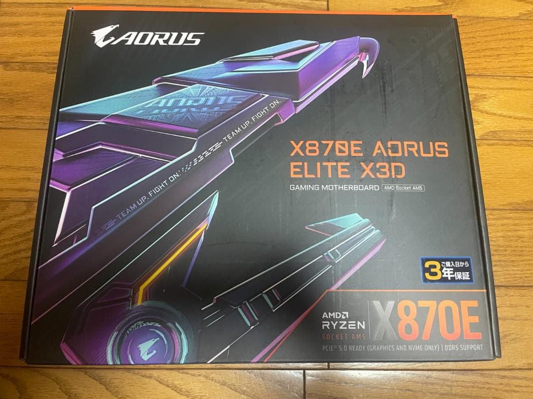 GIGABYTE　X870E AORUS ELITE X3D ［ATX］