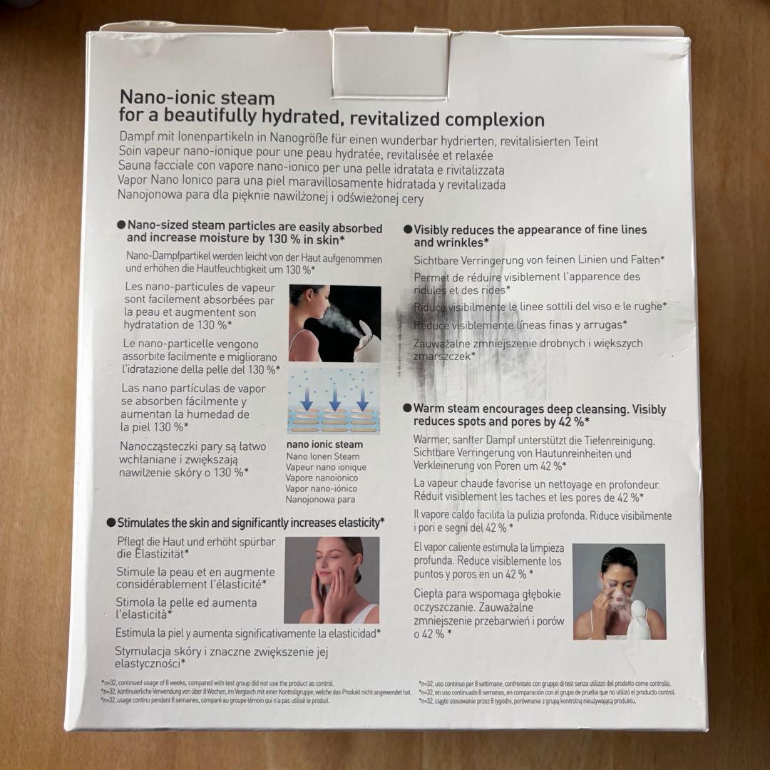 パナソニック　イギリス海外用　フェイシャルスチーマー