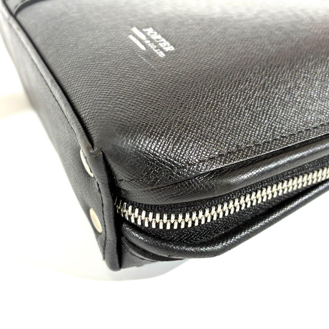 ポーター 吉田カバン アベニュー ブリーフケース ビズネスバッグ 黒 牛革