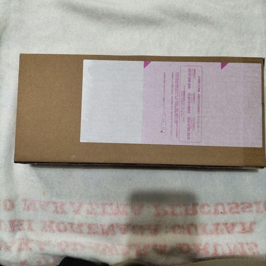 CMS T2 ガイアメモリ Ver.2 AtoZ